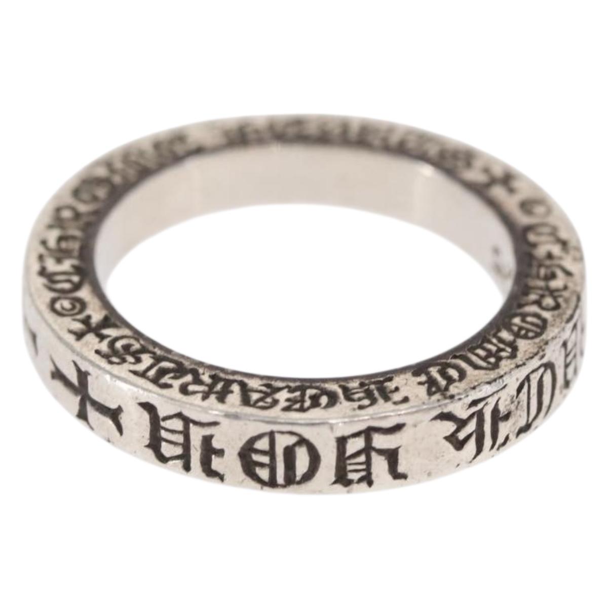 Chrome Hearts 0.1"" Spacer Ring FUCK YOU Spacer Ring Ag925 Silver Auth 154961M
