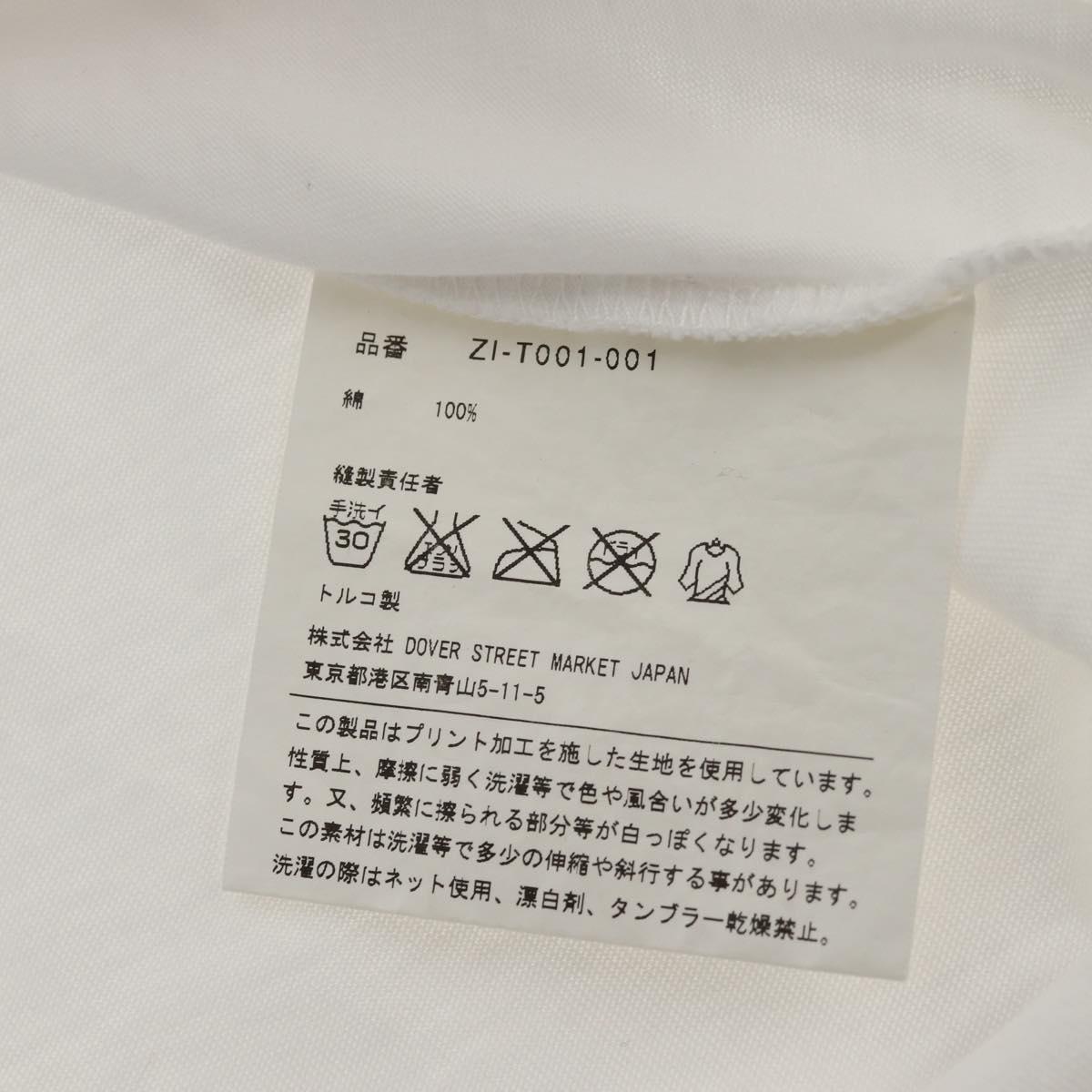 Chrome Hearts Label logo T Shirt Cotton White Auth 154965M