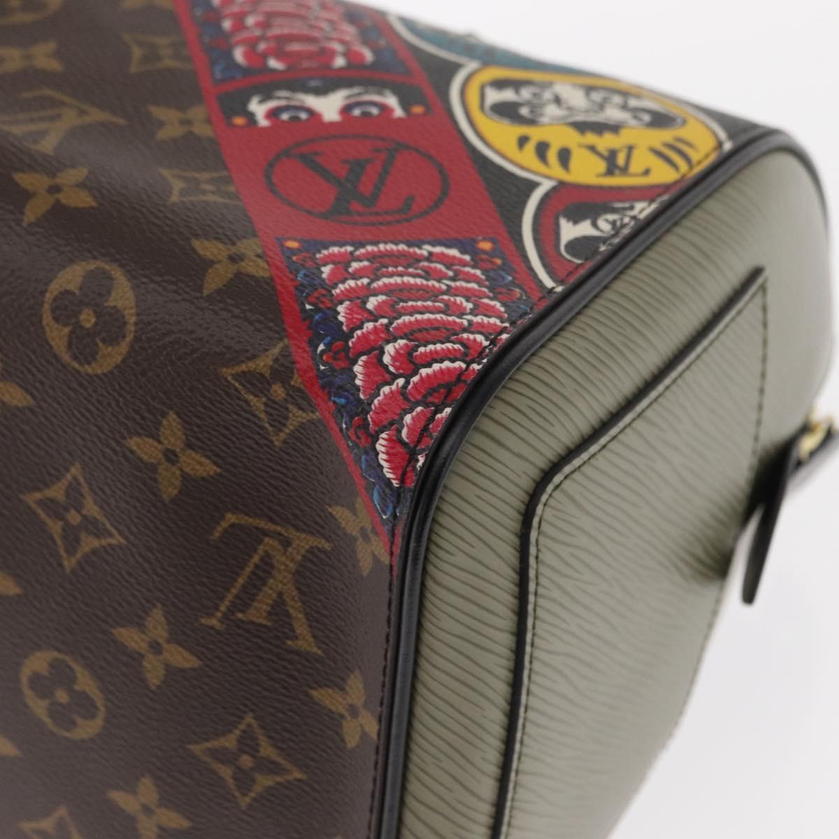 LOUIS VUITTON Monogram Kabuki Speedy 30 Hand Bag M43505 LV Auth 156331SM
