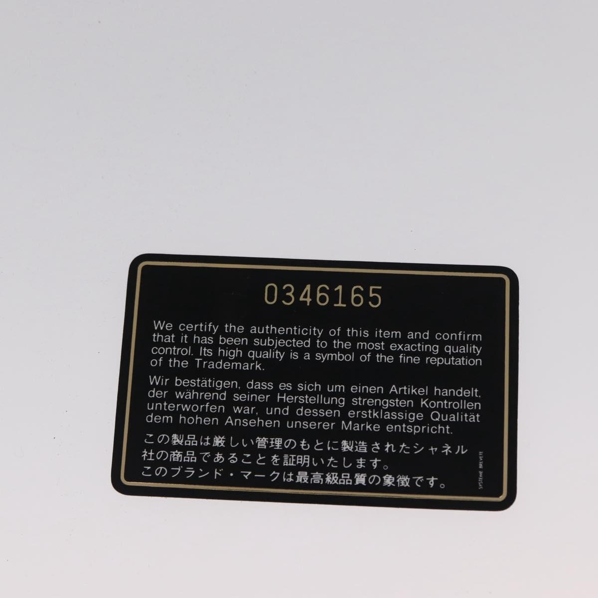 CHANEL Chain Shoulder Bag Leather White Gold CC Auth 156509