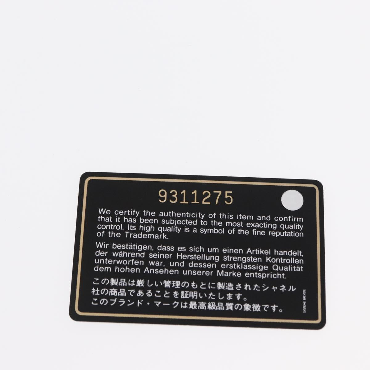 CHANEL Matelasse COCO Mark Chain Bag Caviar Skin Pink Gold CC Auth 156635SAM