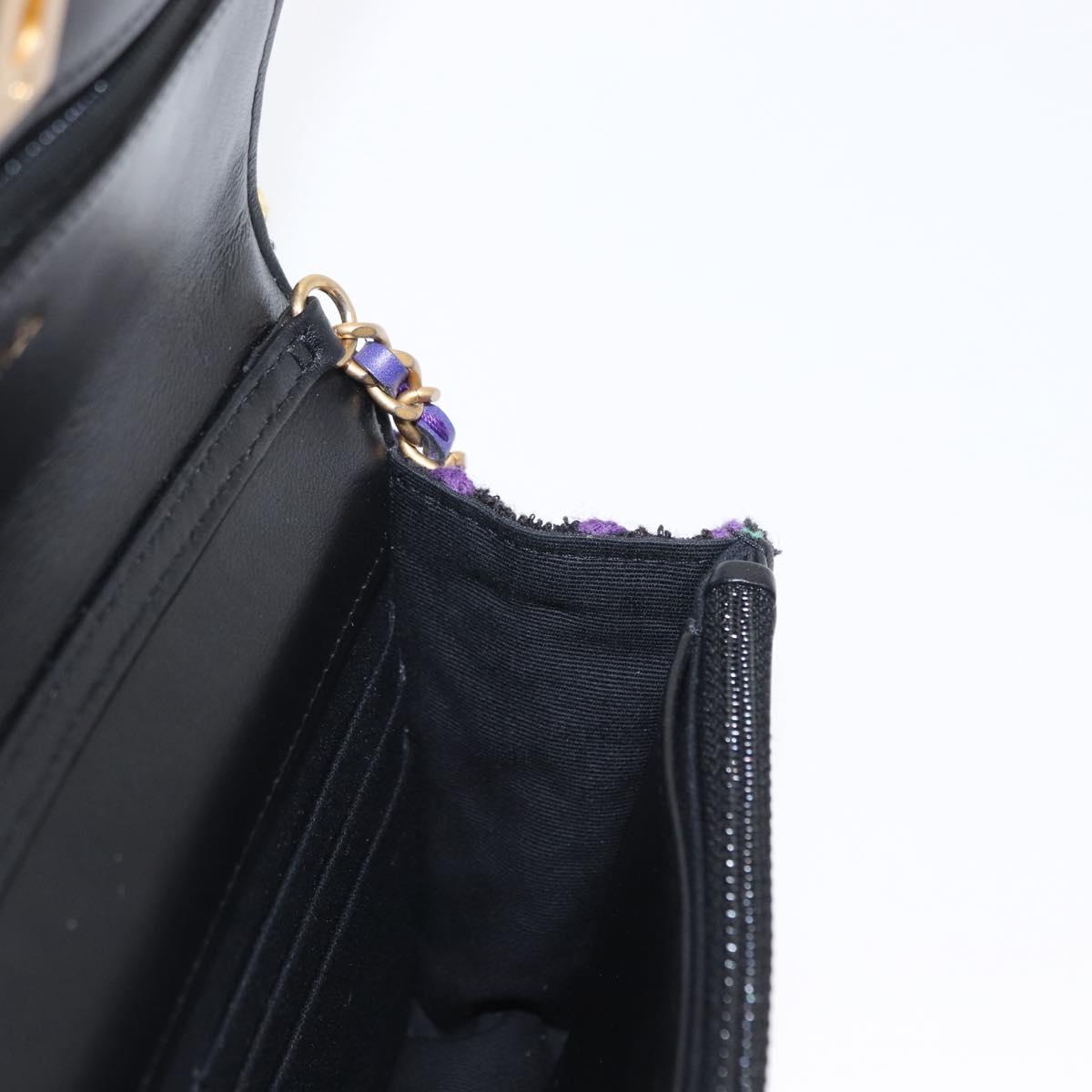 CHANEL Matelasse Chain Shoulder Bag Tweed Multicolor Gold CC Auth 156642SM