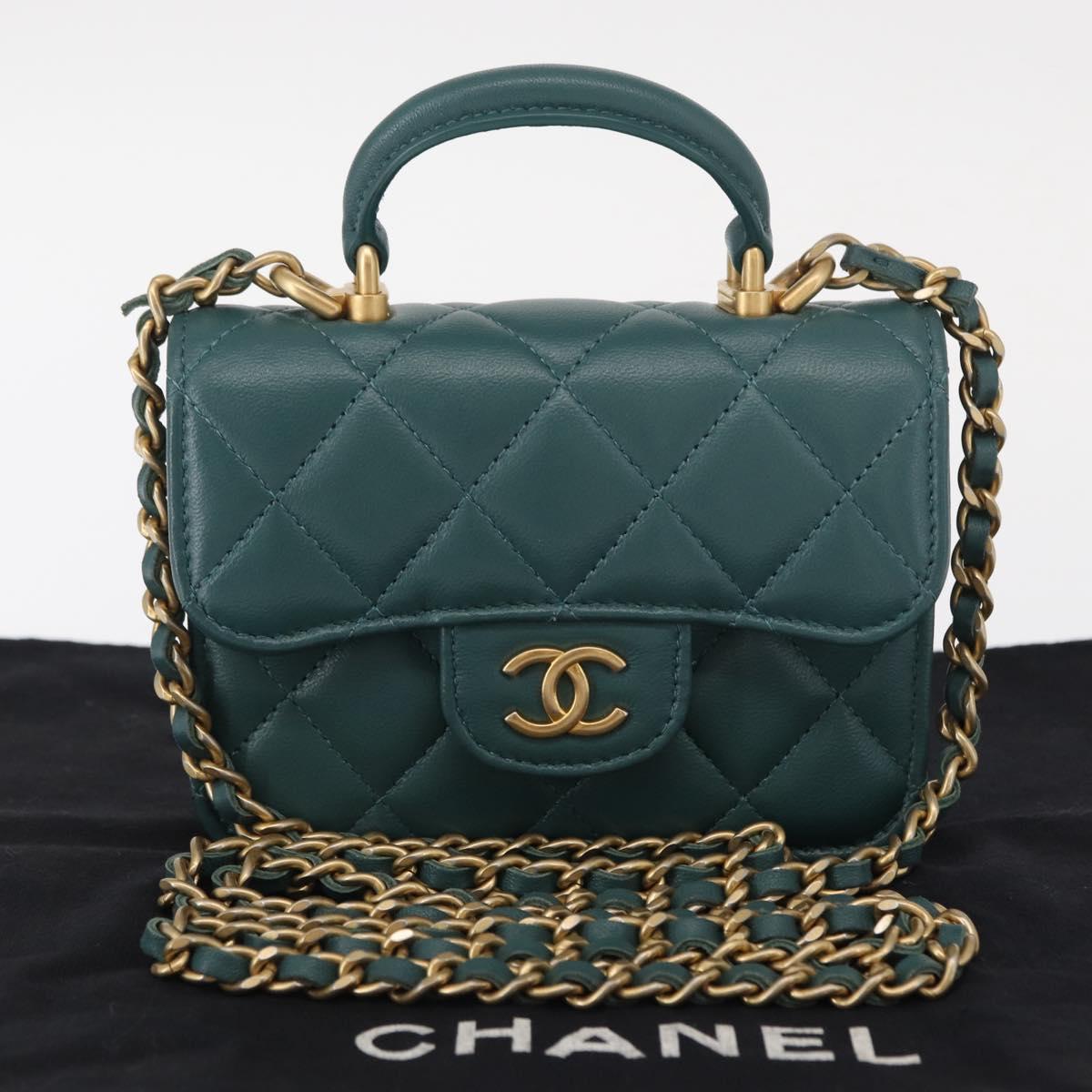 CHANEL Matelasse Chain Shoulder Bag Lamb Skin 2way Green Gold CC Auth 156667SM