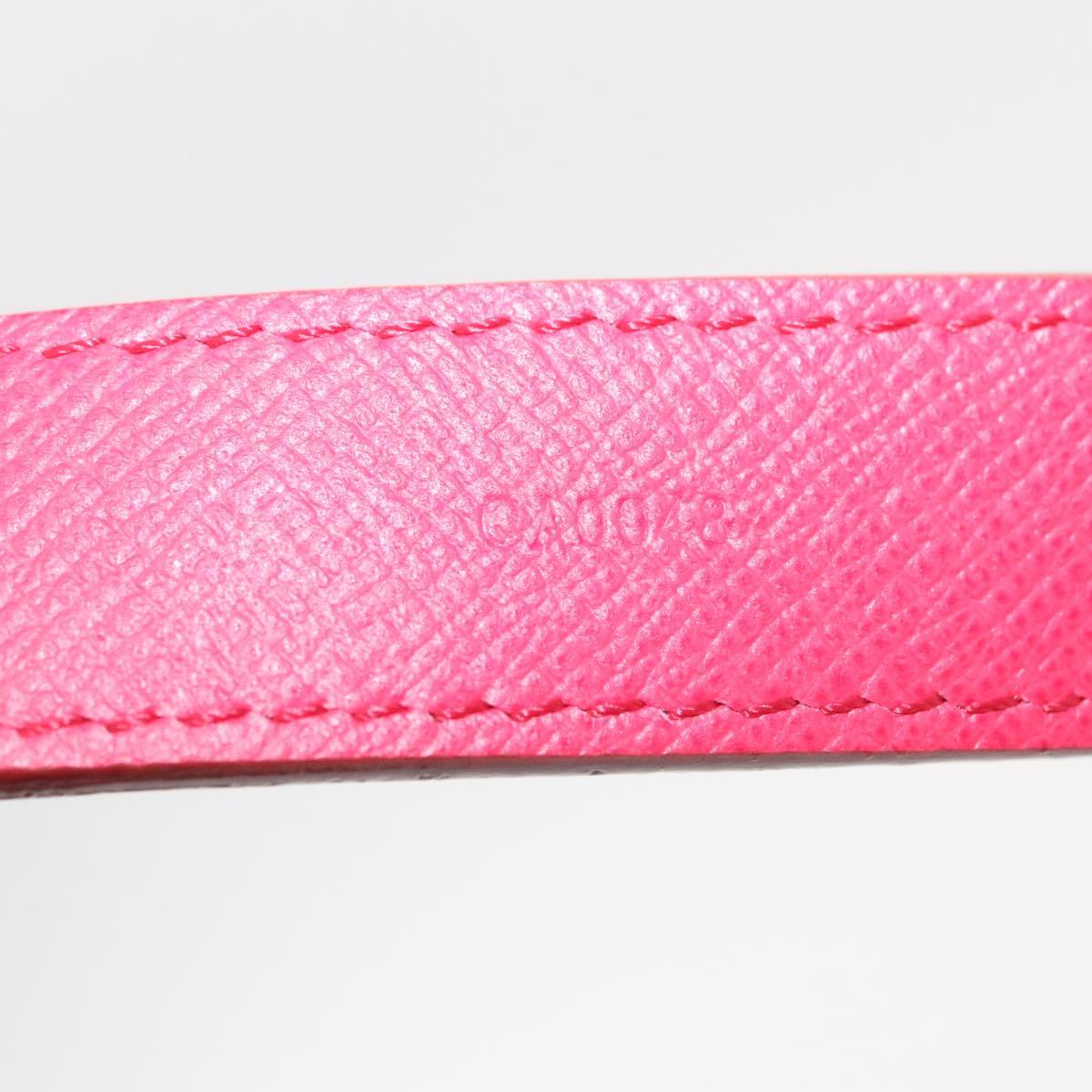 LOUIS VUITTON Multicolor Ceinture Initials Belt White M9630 LV Auth 156685SAM