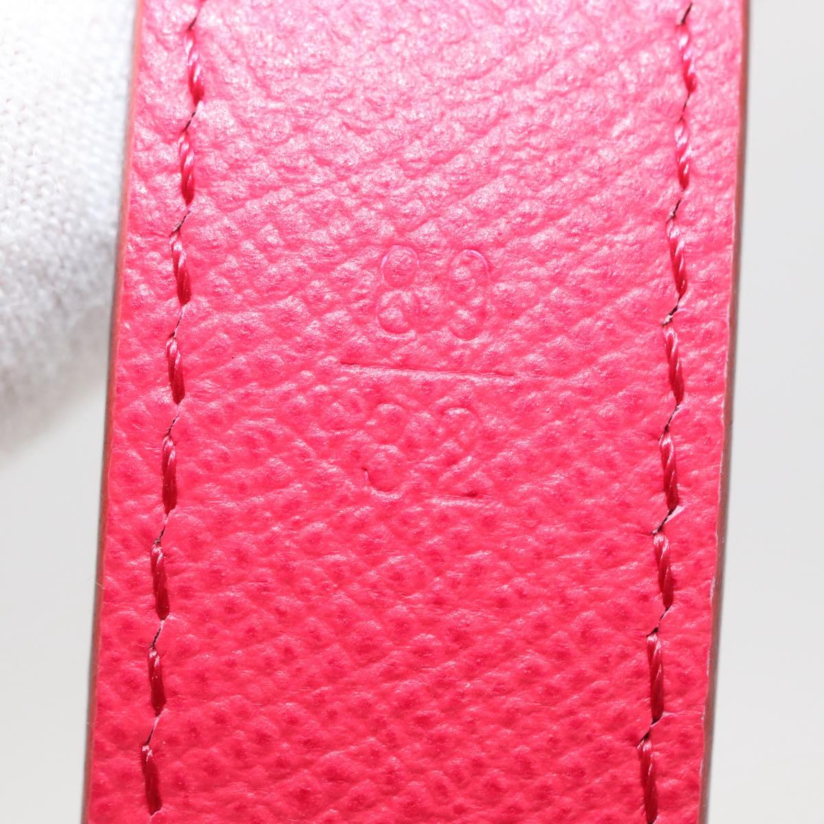 LOUIS VUITTON Multicolor Ceinture Initials Belt White M9630 LV Auth 156685SAM