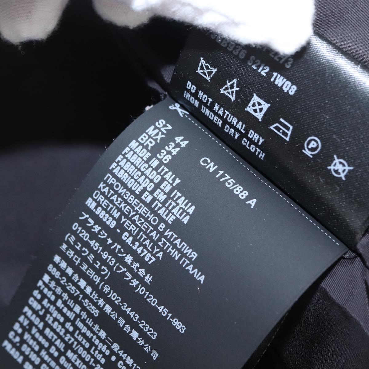 PRADA Adidas Collaboration Size 44 RE-NYLON Track jacket Black Auth 156694SM