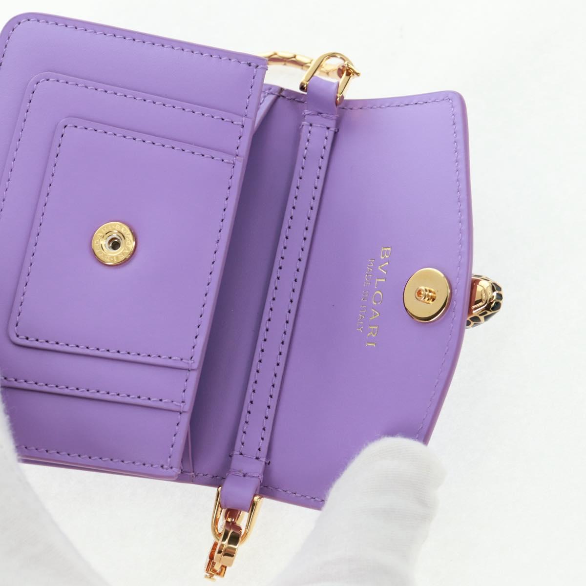 BVLGARI Bag Charm Leather Purple Auth 158218SM