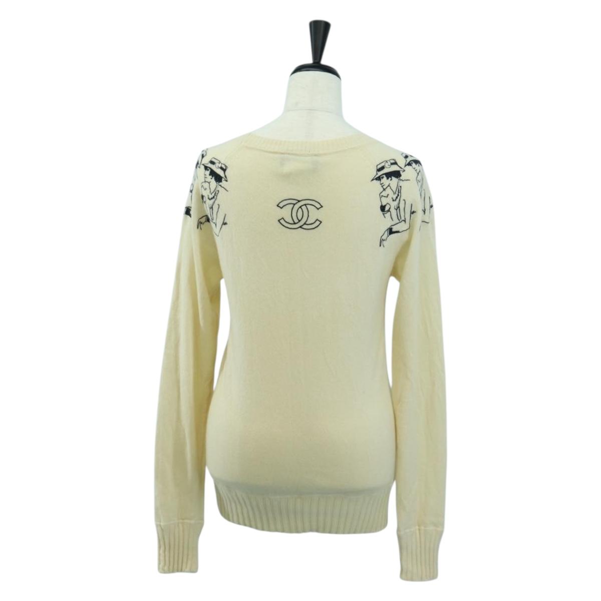 CHANEL Coco Chanel Knit Sweater Cashmere Beige CC Auth 158554SAM