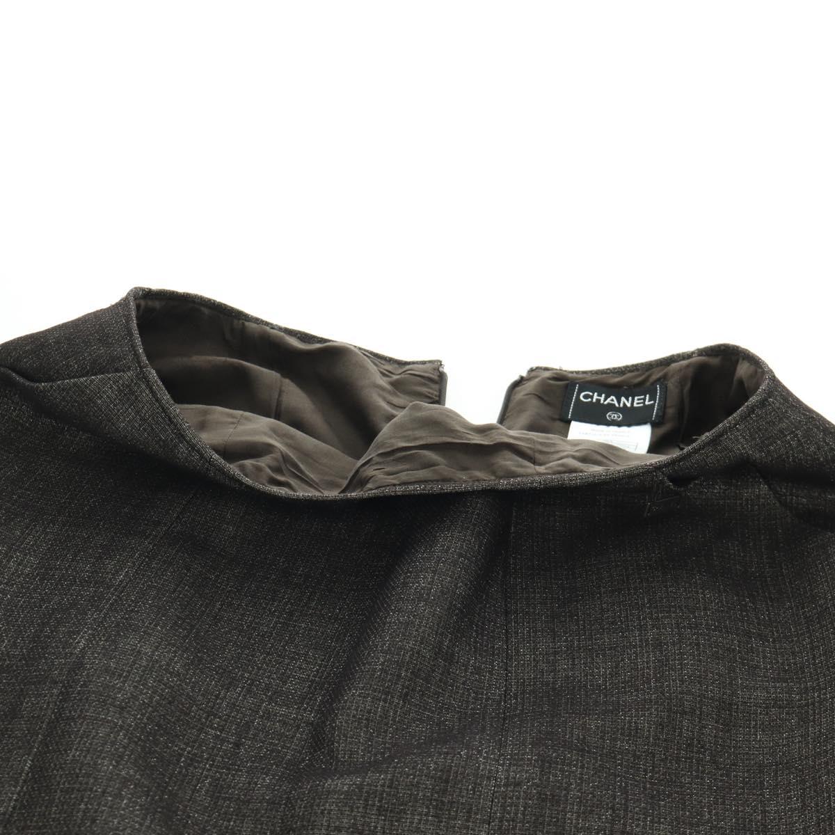 CHANEL jacket Skirt Setup Wool Brown CC Auth 158559M