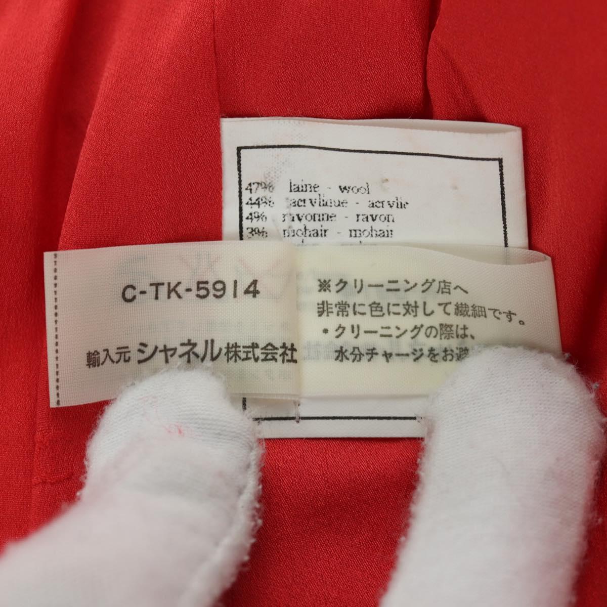 CHANEL Jacket Tweed Red CC Auth 158560M