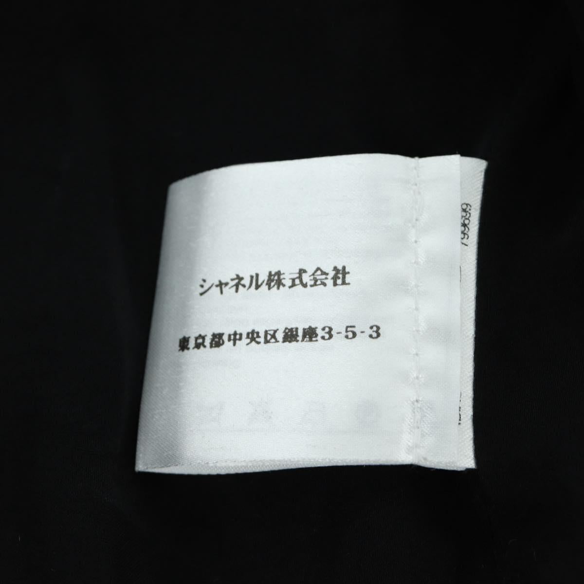 CHANEL Jacket Wool Black CC Auth 158564M