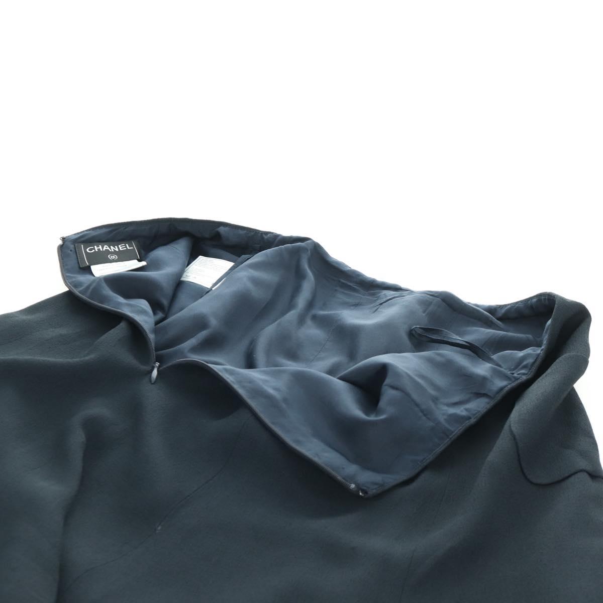 CHANEL Jacket And Skirt set Jacket Wool Navy CC Auth 158565M