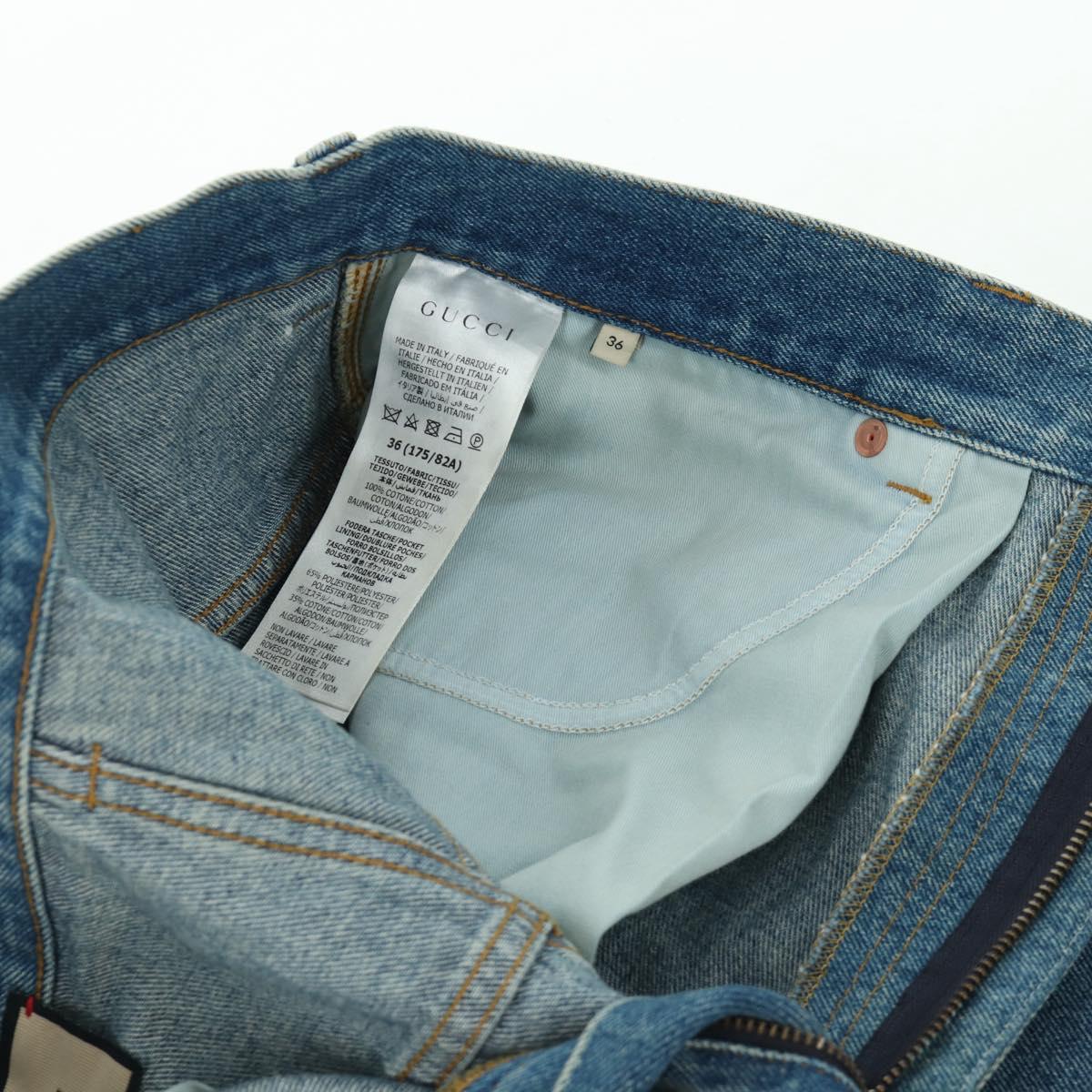 GUCCI Buggy Denim Pants Denim Blue 758153 Auth 158567M