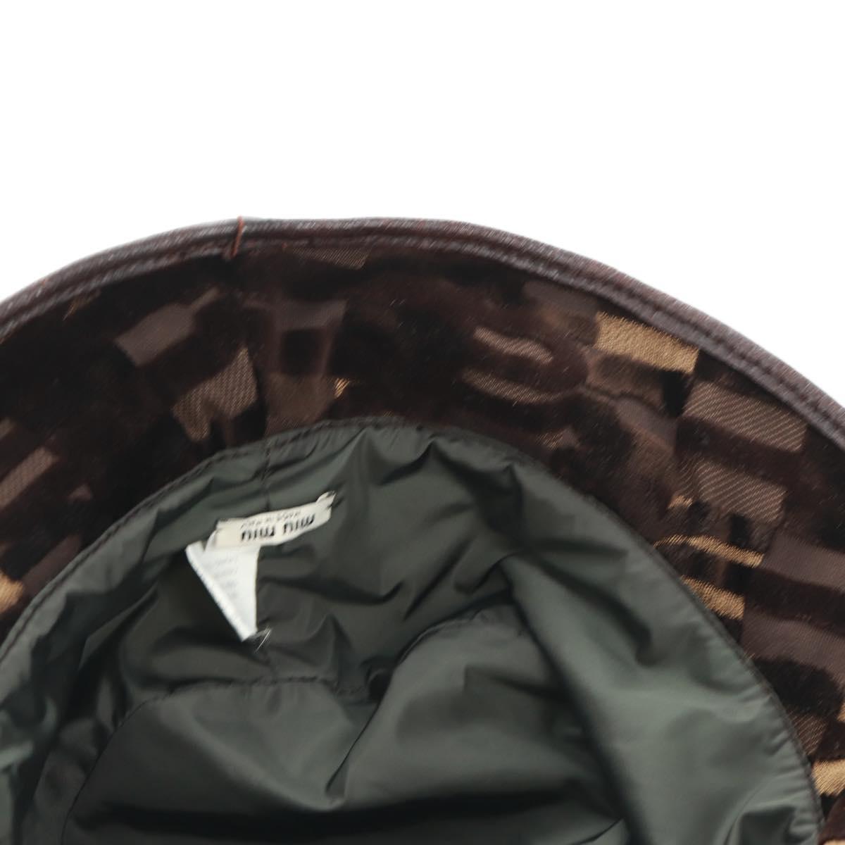 Miu Miu Bucket Hat Velor M Brown Auth 158573M