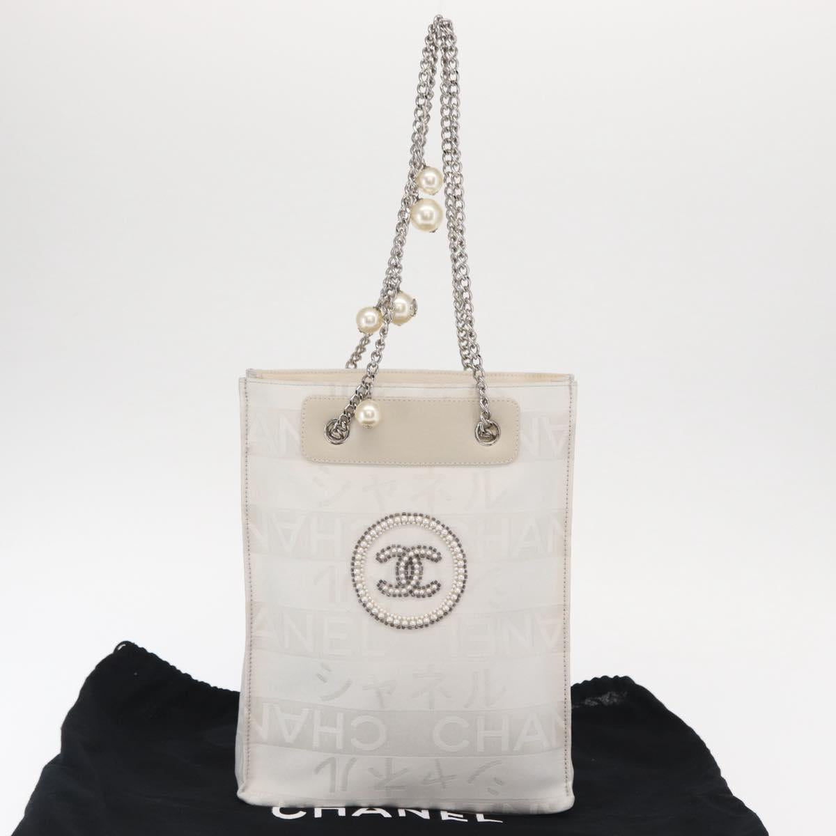 CHANEL Chain Shoulder Bag Nylon White Silver CC Auth 159317SAM