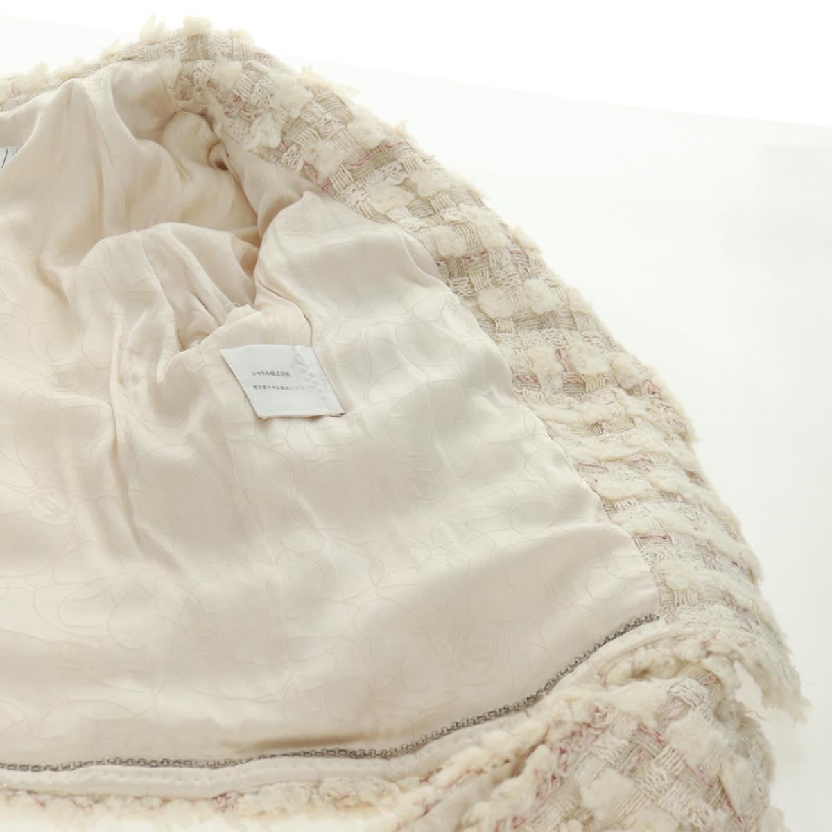 CHANEL Jacket Skirt Setup Tweed White CC Auth 159923V