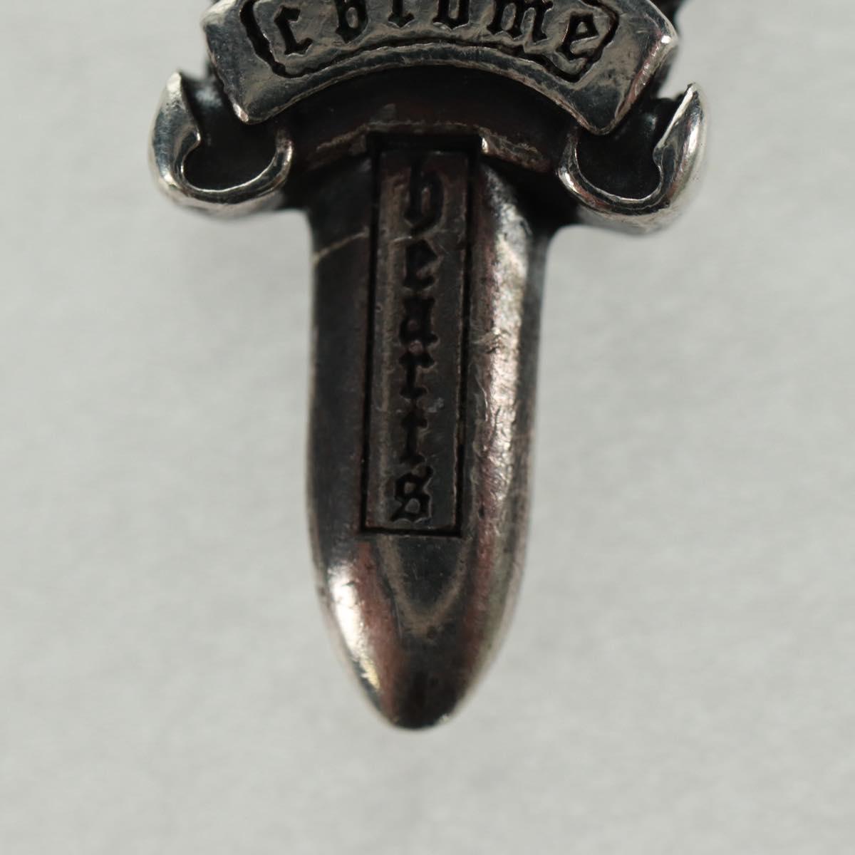 Chrome Hearts Dagger Charm #5 Pendant top Ag925 Silver Auth 161241SAM