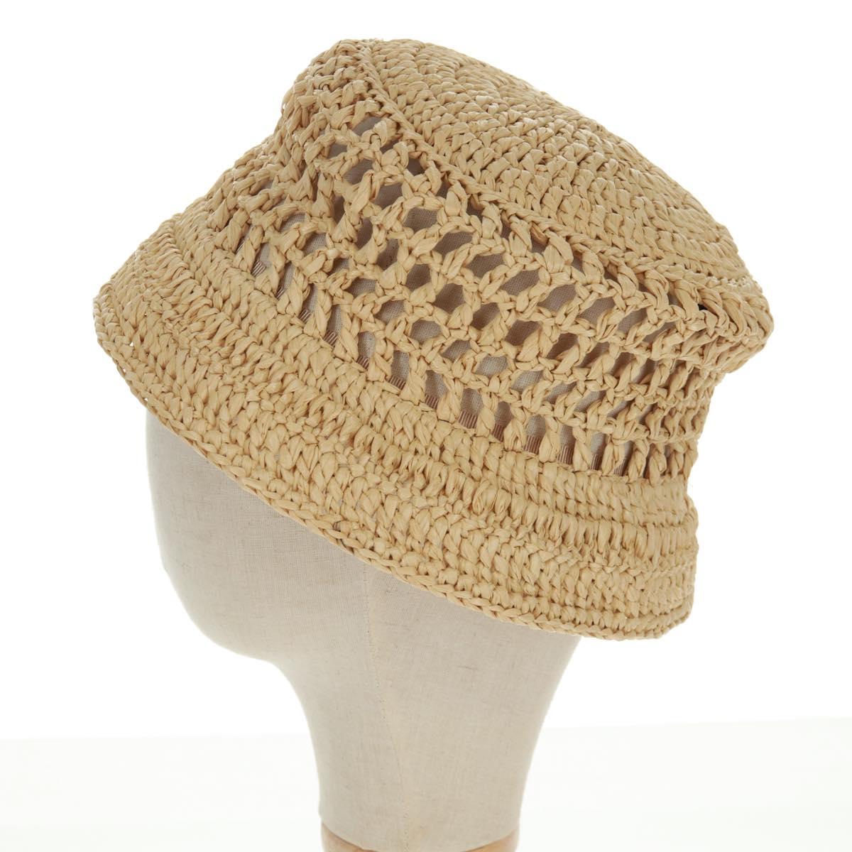 PRADA Bucket Hat Raffia S Beige Auth 161326M
