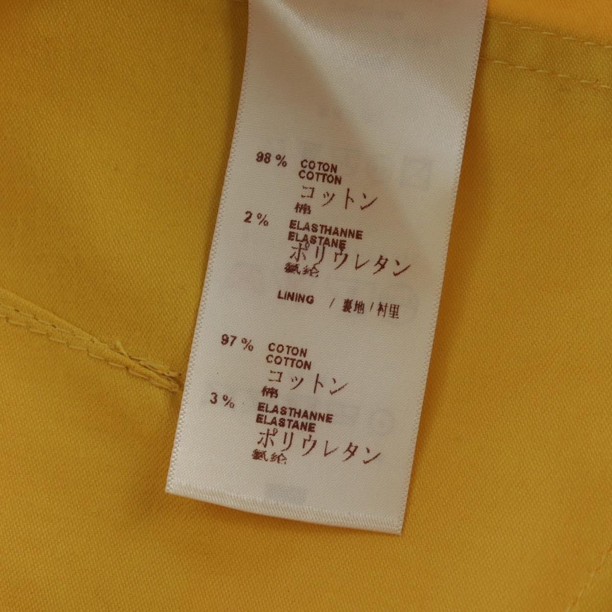 LOUIS VUITTON Side Zip Pants Cotton Yellow LV Auth 161790M