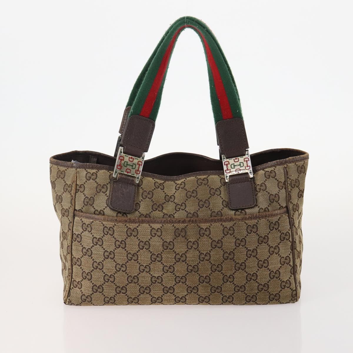 GUCCI GG Supreme Canvas Web Sherry Line Shoulder Bag PVC 3 Set Beige Auth 162605