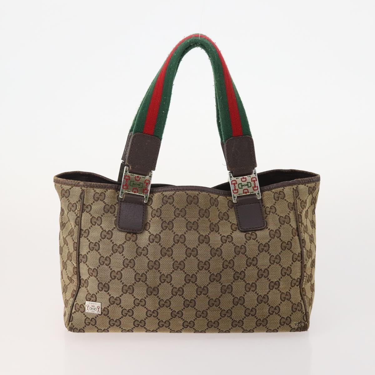 GUCCI GG Supreme Canvas Web Sherry Line Shoulder Bag PVC 3 Set Beige Auth 162605