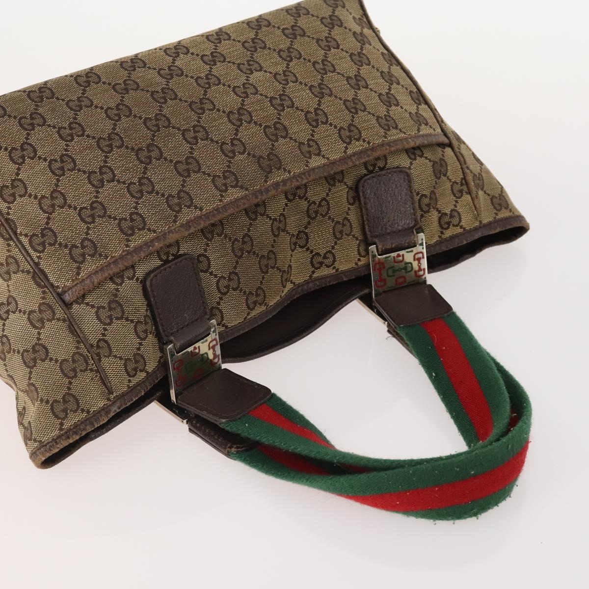 GUCCI GG Supreme Canvas Web Sherry Line Shoulder Bag PVC 3 Set Beige Auth 162605
