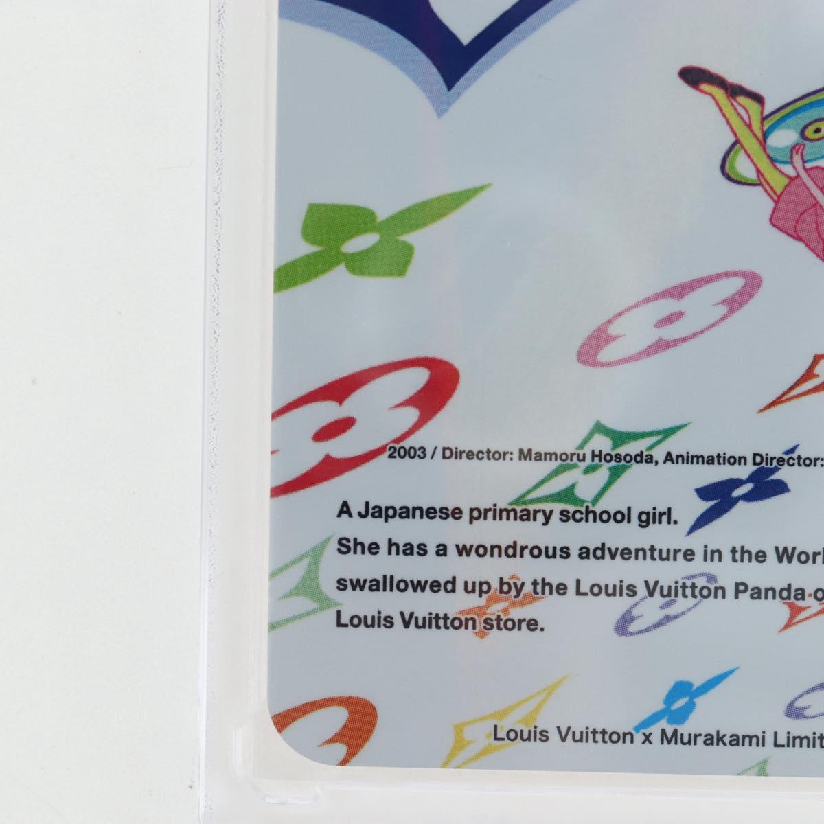 LOUIS VUITTON Trading Cards Takashi Murakami Multicolor LV Auth 163373SM