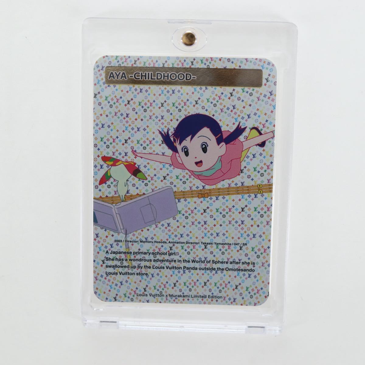 LOUIS VUITTON Trading Cards Takashi Murakami Multicolor LV Auth 163373SM
