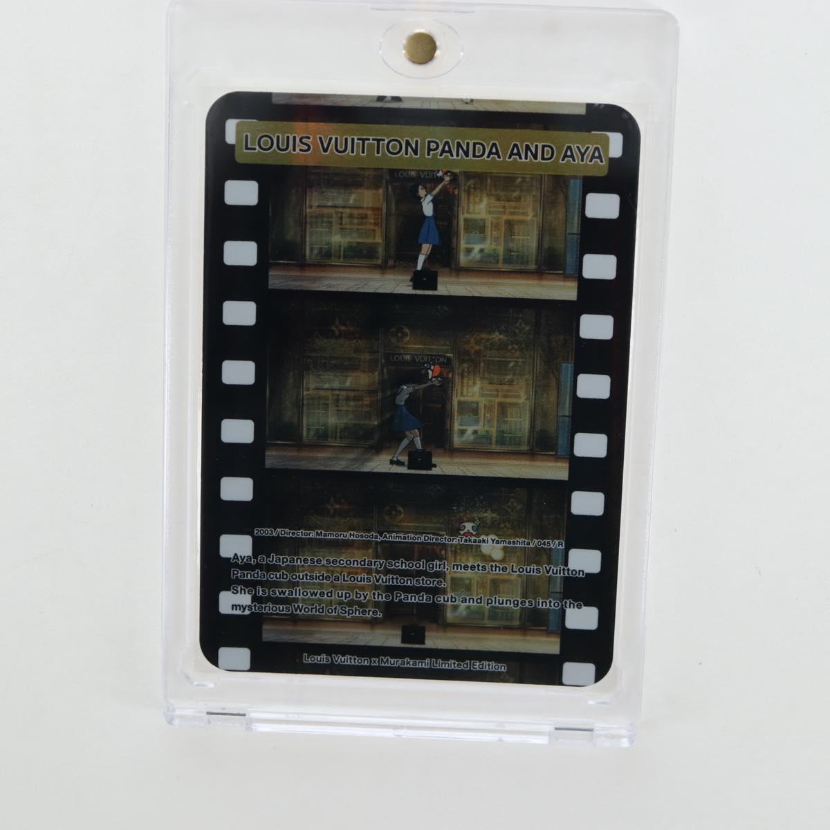 LOUIS VUITTON Trading Cards Takashi Murakami Multicolor LV Auth 163373SM
