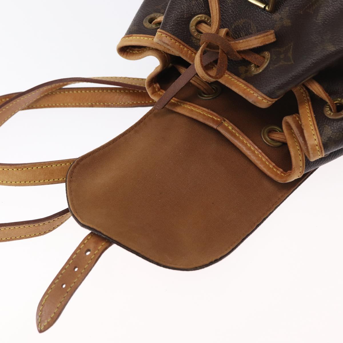 LOUIS VUITTON Monogram Montsouris PM Backpack M51137 LV Auth 163785