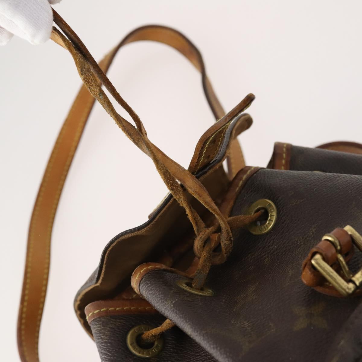 LOUIS VUITTON Monogram Montsouris PM Backpack M51137 LV Auth 163827