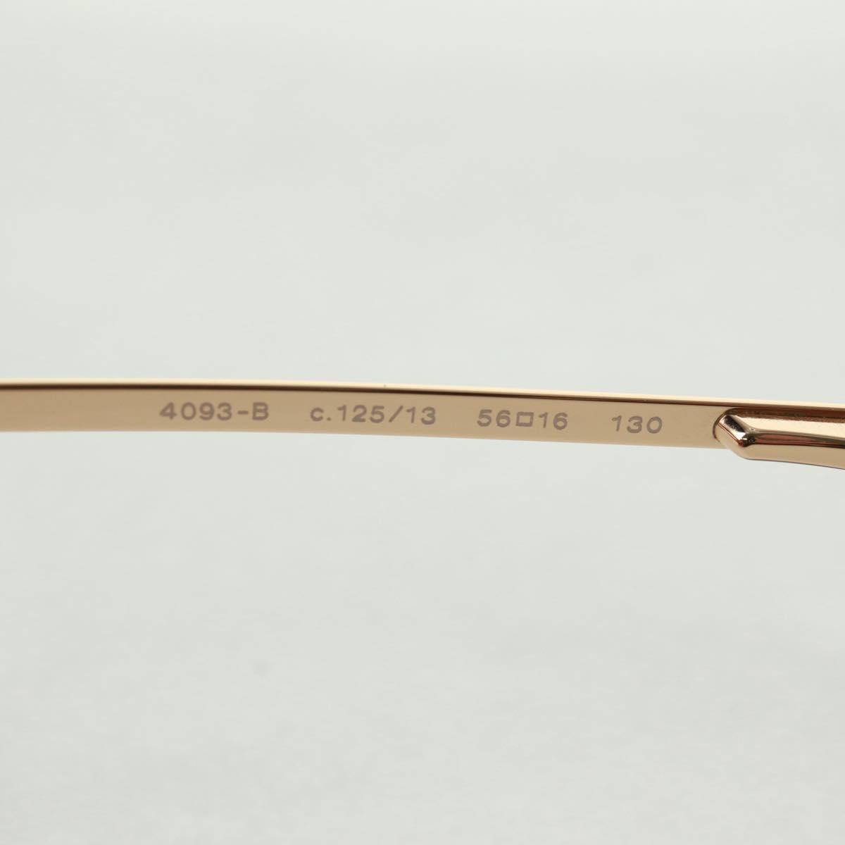 Christian Dior Sunglasses metal Brown Auth 165140V