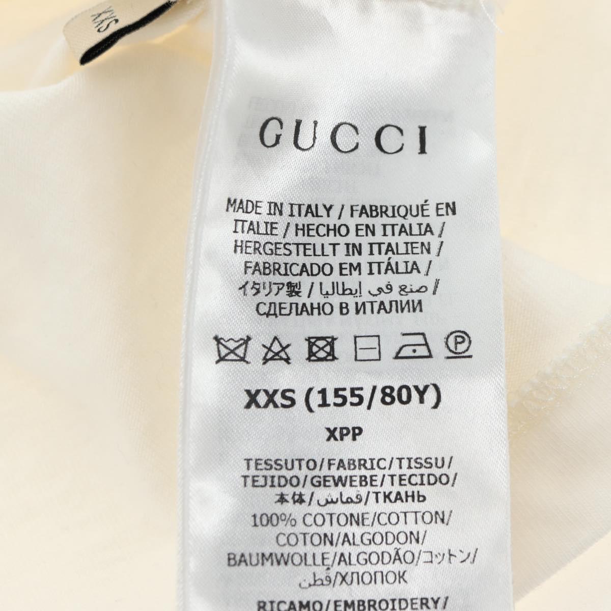 GUCCI T Shirt Cotton XXS White Auth 165306V