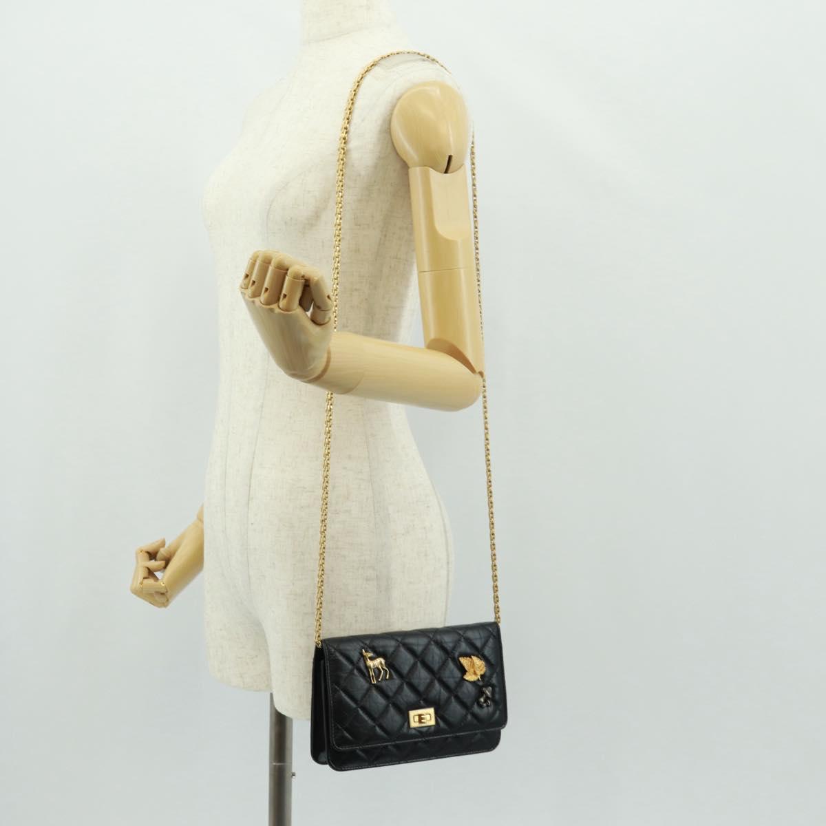 CHANEL Chain Matelasse 2.55 Shoulder Bag Leather Black Gold CC Auth 165409V