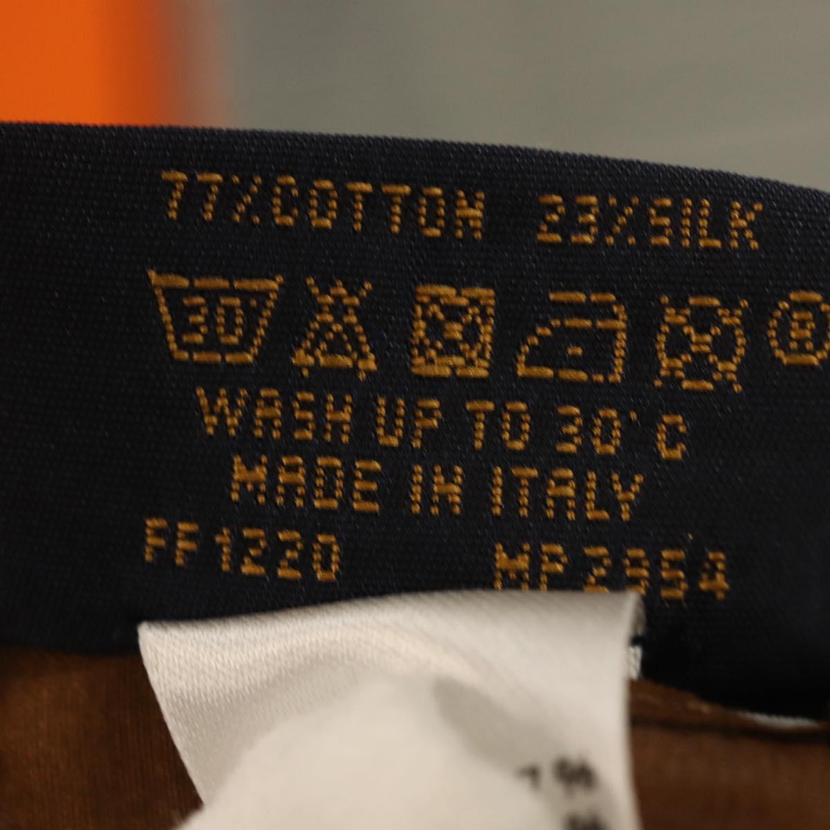 LOUIS VUITTON Monogram LV Friends Bandana Scarf Silk Brown MP2954 Auth 166390V