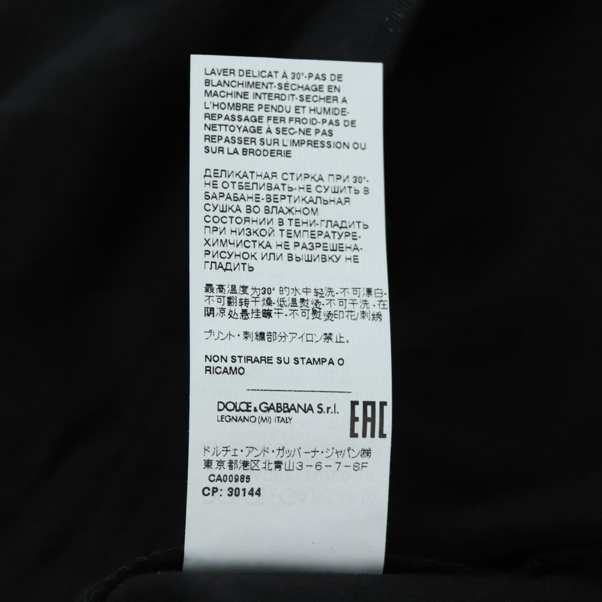 DOLCE&GABBANA D&G x Jujutsu Kaisen Panda T Shirt Cotton 48 Black Auth 166917M