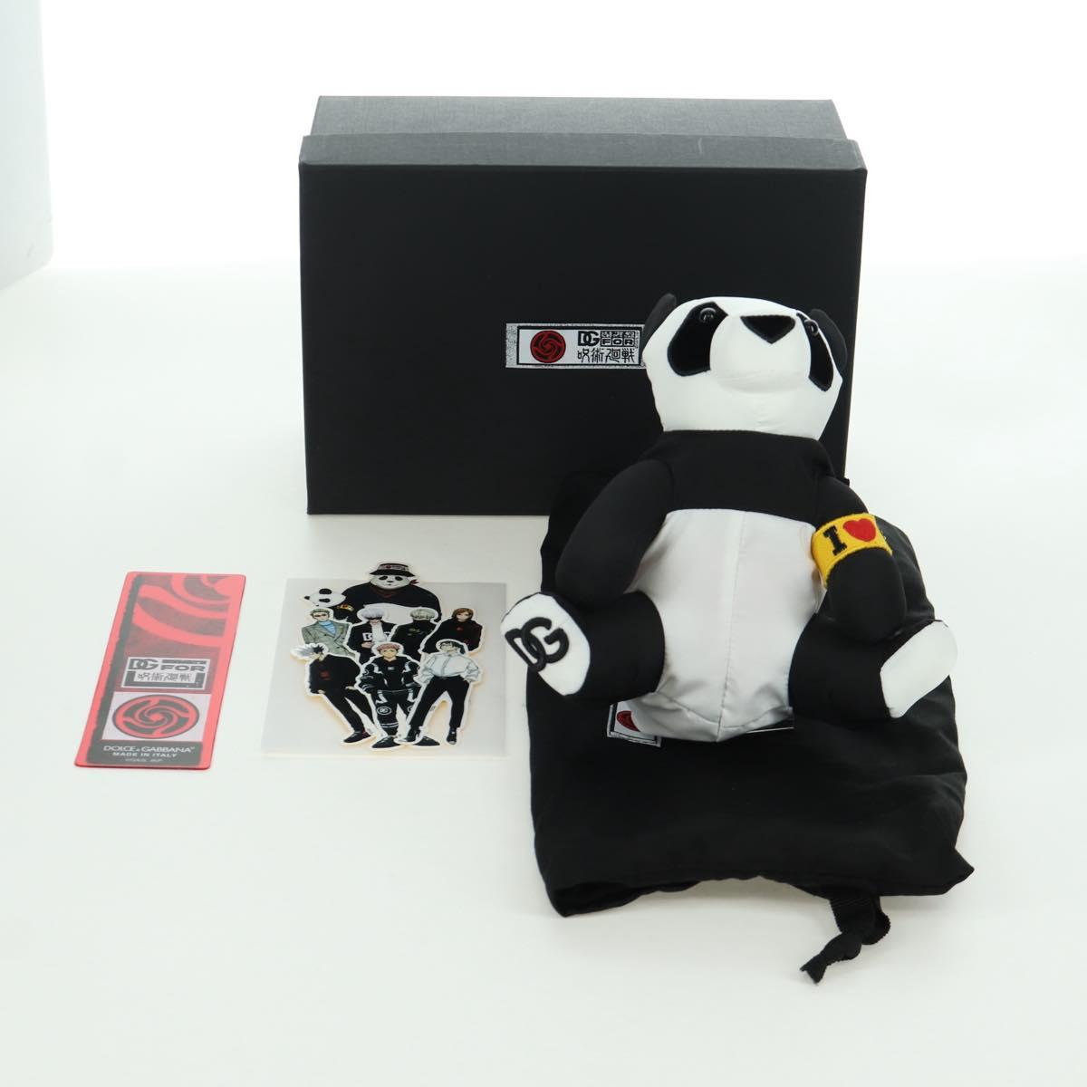 DOLCE&GABBANA D&G x Jujutsu Kaisen Panda Eco Hand Bag Nylon Red Auth 166918SM