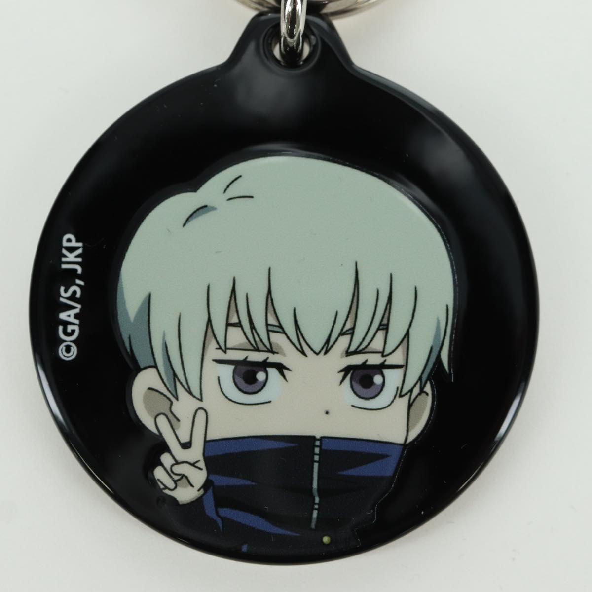 DOLCE&GABBANA D&G x Jujutsu Kaisen Toge Inumaki Key Holder metal Auth 166923SM