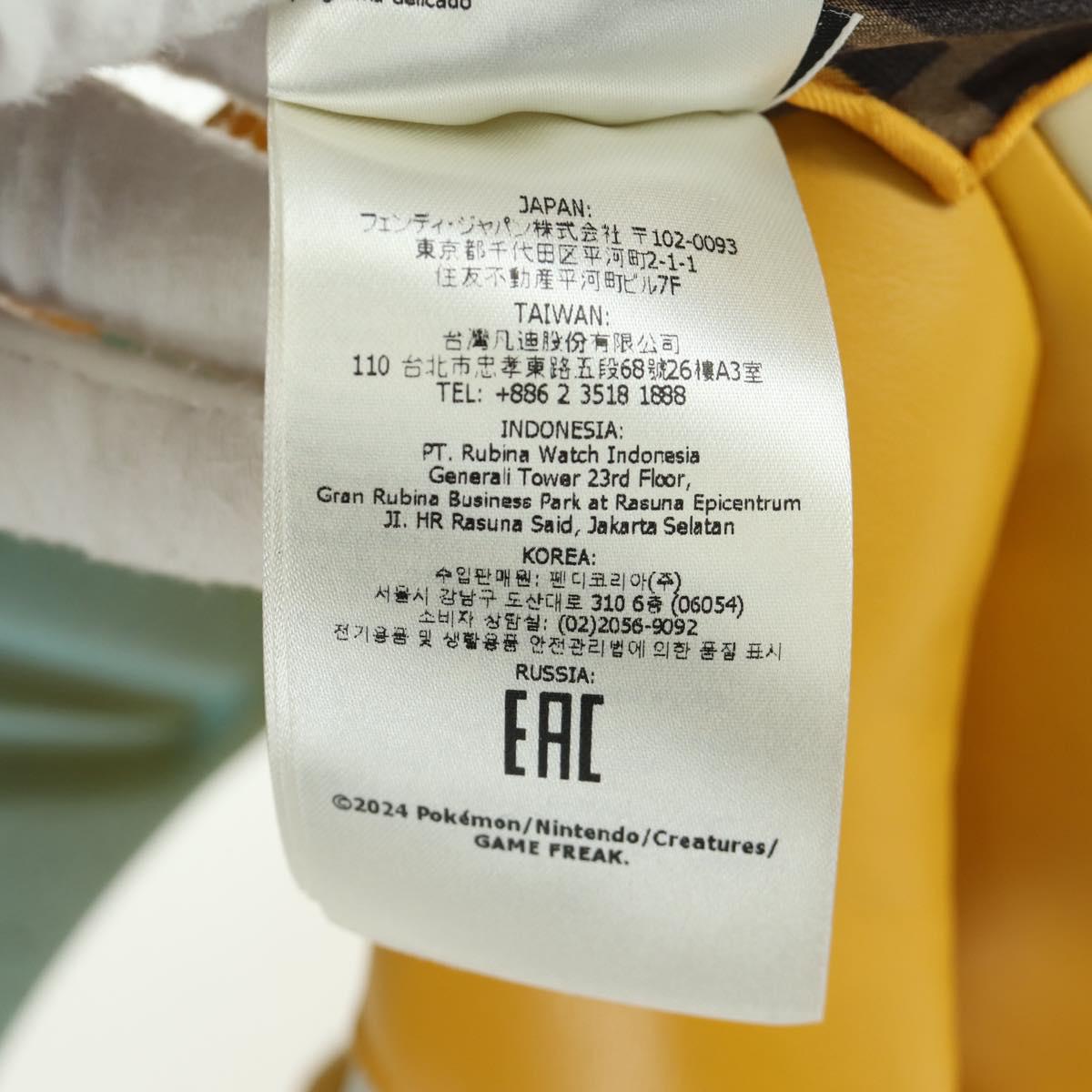 FENDI FENDI x FRGMT x POKﾃ窺ON Dragonite Stuffed Leather Yellow Auth 166957SM