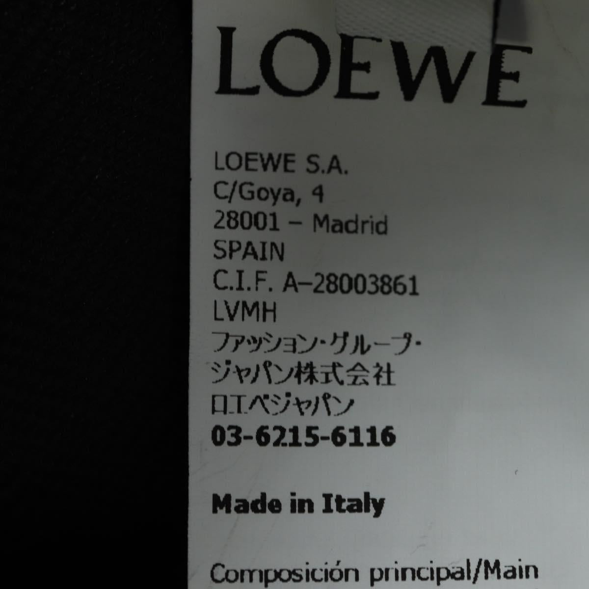 LOEWE × Studio Ghibli Howl's Moving Castle Fisherman Hat Howl Auth 167053SM