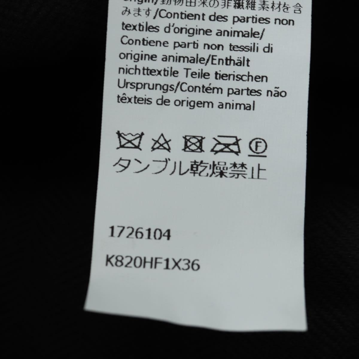 LOEWE × Studio Ghibli Howl's Moving Castle Fisherman Hat Howl Auth 167053SM