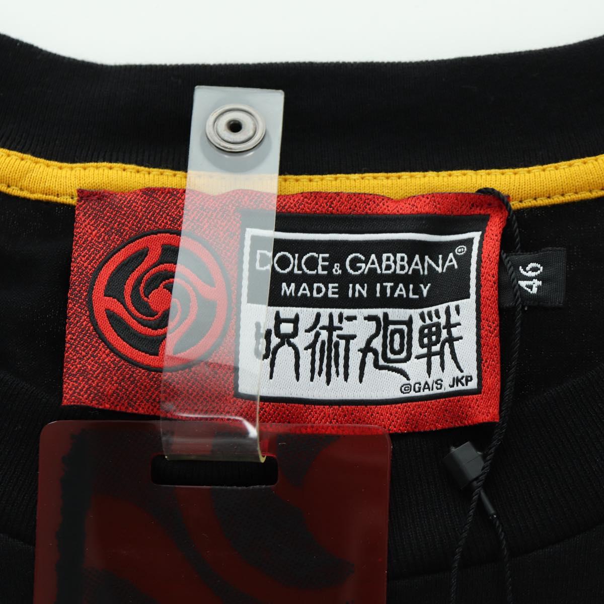 DOLCE&GABBANA D&G x Jujutsu Kaisen Panda T Shirt Cotton Black Auth 167054SM