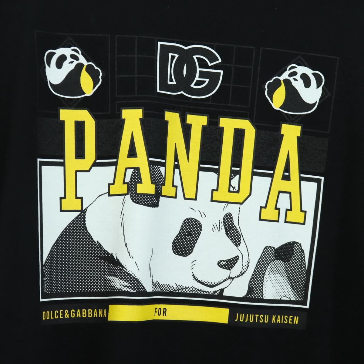 DOLCE&GABBANA D&G x Jujutsu Kaisen Panda T Shirt Cotton Black Auth 167054SM