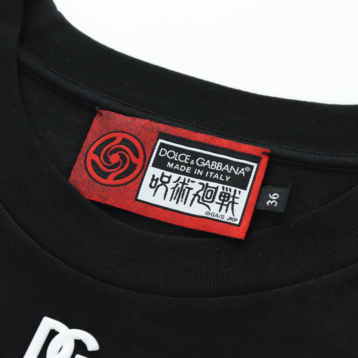 DOLCE&GABBANA D&G x Jujutsu Kaisen Cut And Sew T Shirt Cotton Black Auth 167057M