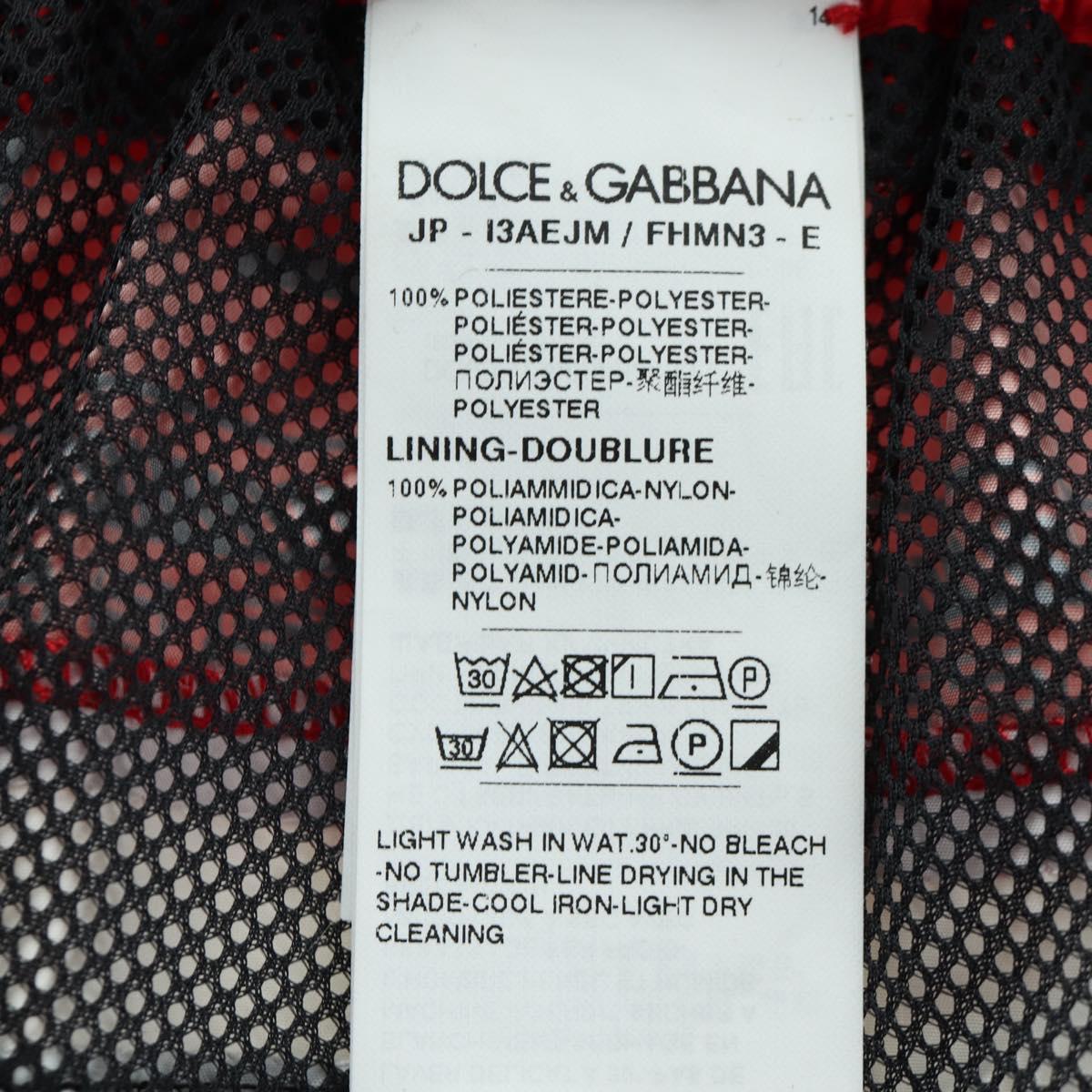 DOLCE&GABBANA D&G x Jujutsu Kaisen Jogger Pants Emblem Nylon Red Auth 167058SAM