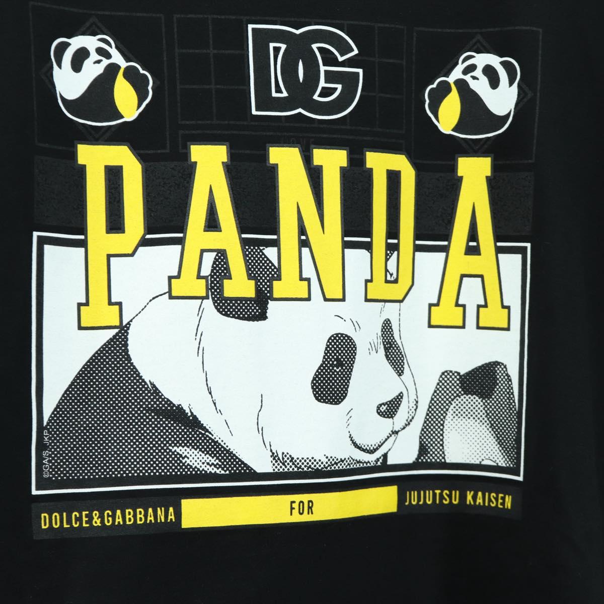 DOLCE&GABBANA D&G x Jujutsu Kaisen Panda T Shirt Cotton Black Auth 167061SM