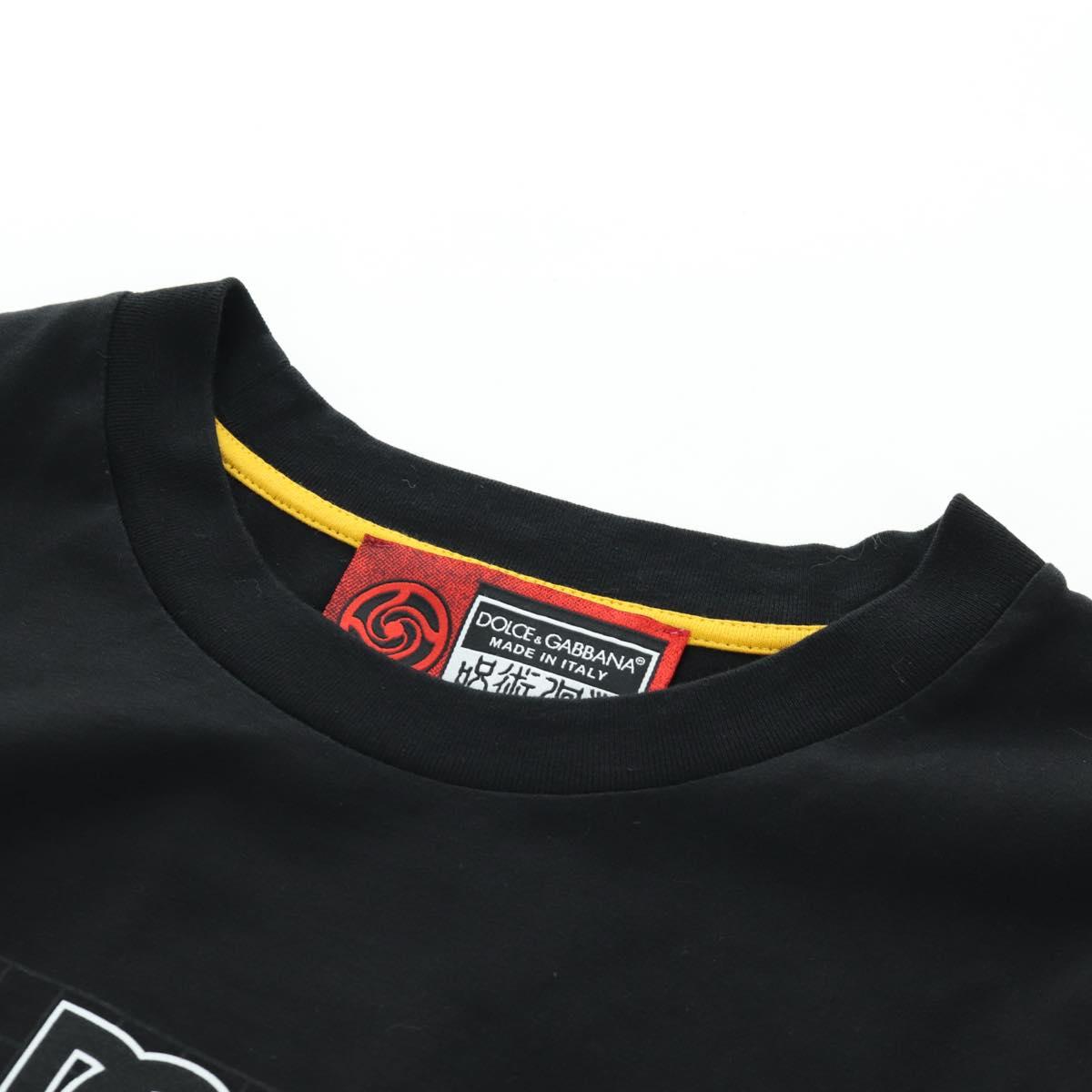 DOLCE&GABBANA D&G x Jujutsu Kaisen Panda T Shirt Cotton Black Auth 167061SM