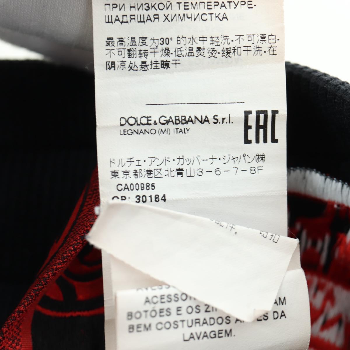 DOLCE&GABBANA D&G x Jujutsu Kaisen Pants Toge Inumaki Pants Cotton Auth 167073M