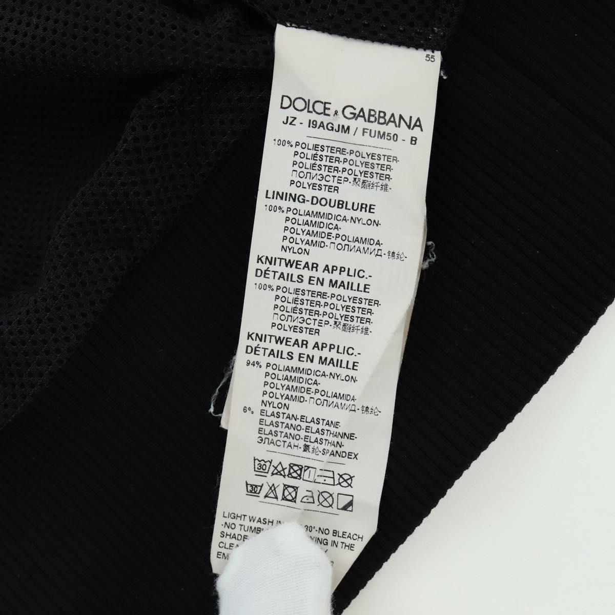 DOLCE&GABBANA D&G x Jujutsu Kaisen Jacket Inumaki Toge Cotton Auth 167074SAM