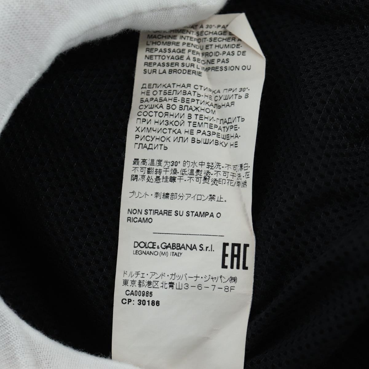 DOLCE&GABBANA D&G x Jujutsu Kaisen Jacket Inumaki Toge Cotton Auth 167074SAM